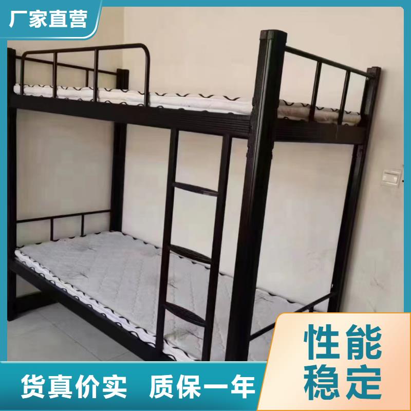 上下铺批发零售