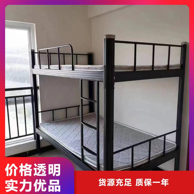 县高低床实体厂家