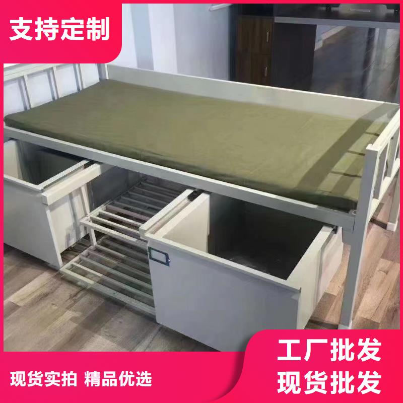高低床批发零售