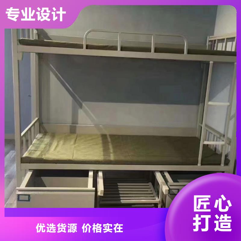 上床下桌售后有保障
