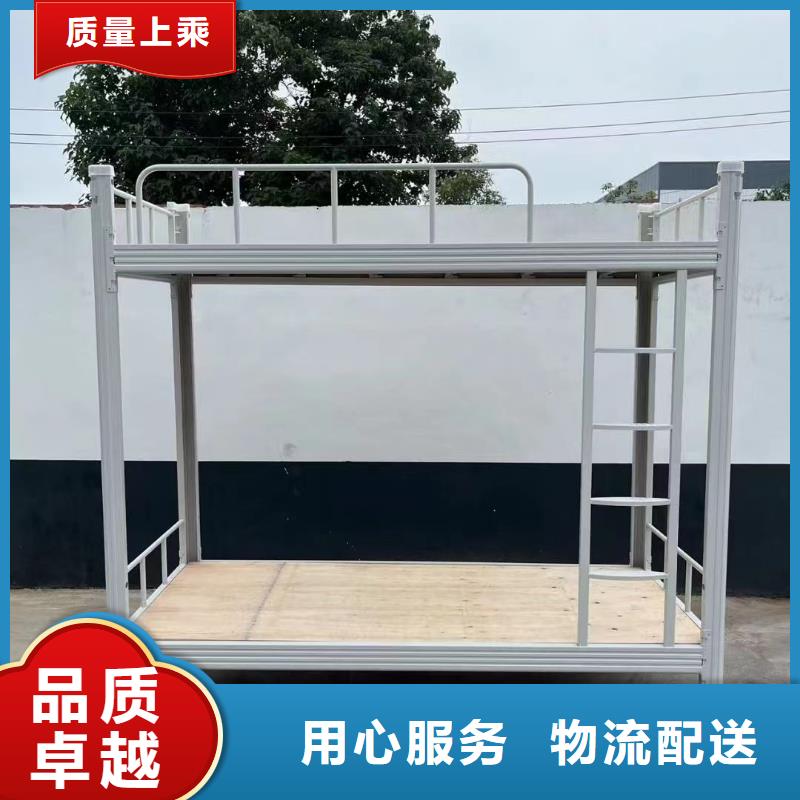 高低床厂家直销