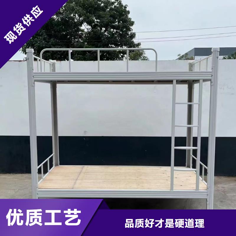 上下床上下铺全国发货