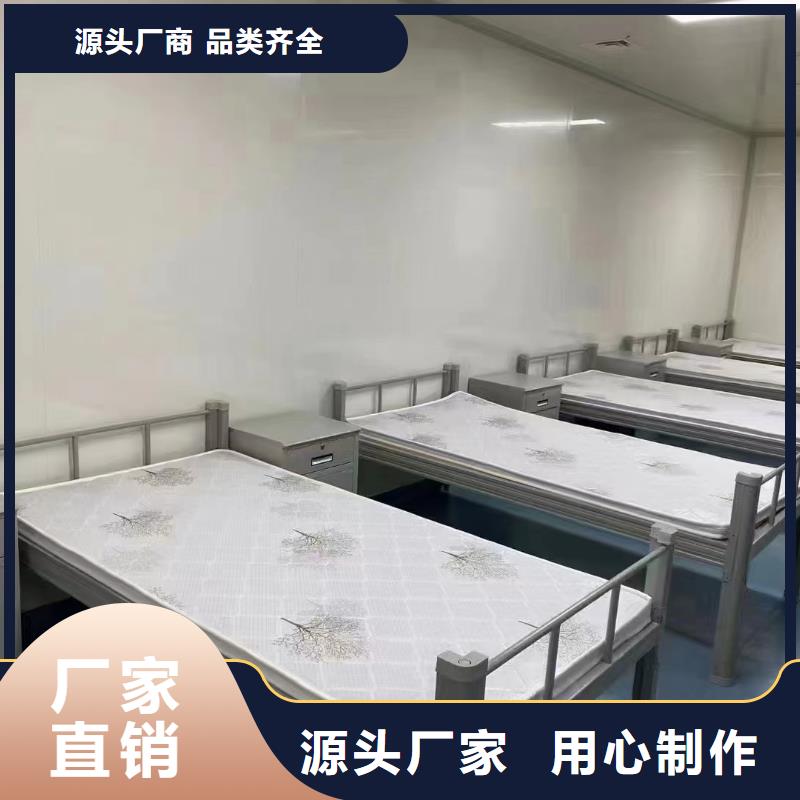 高低床价低质量优