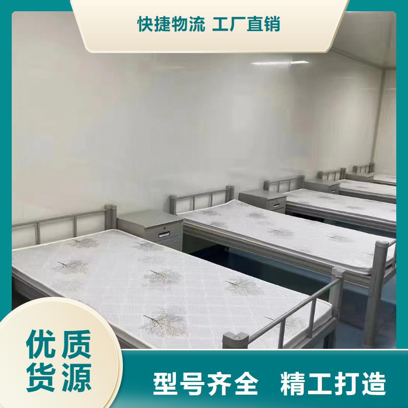 上下铺批发零售