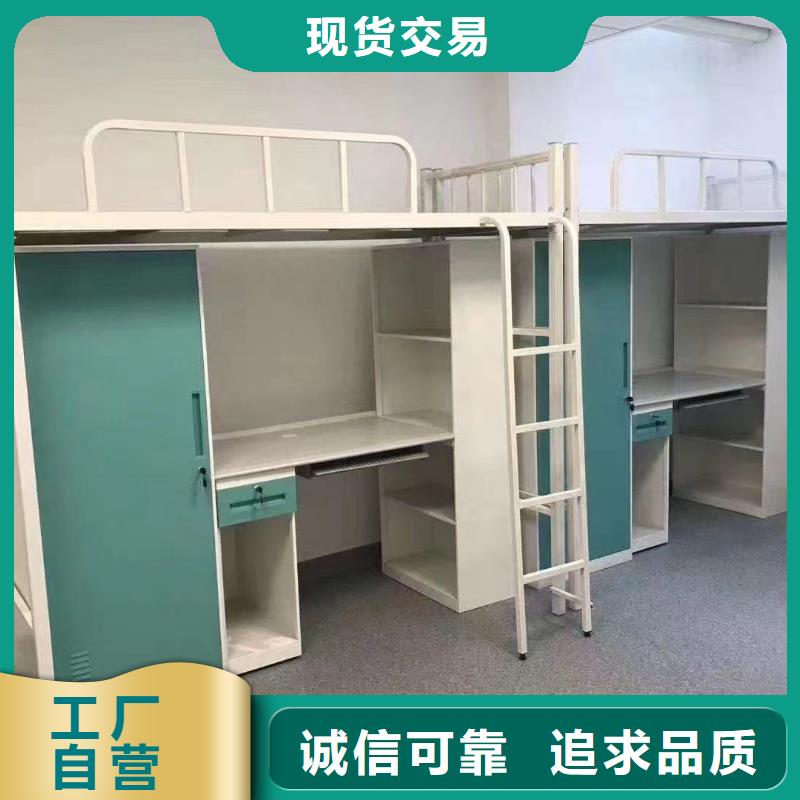 单人床全国发货