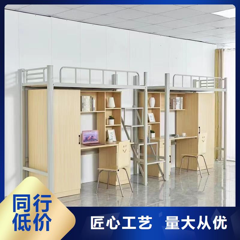 铁架床铁艺床免费咨询