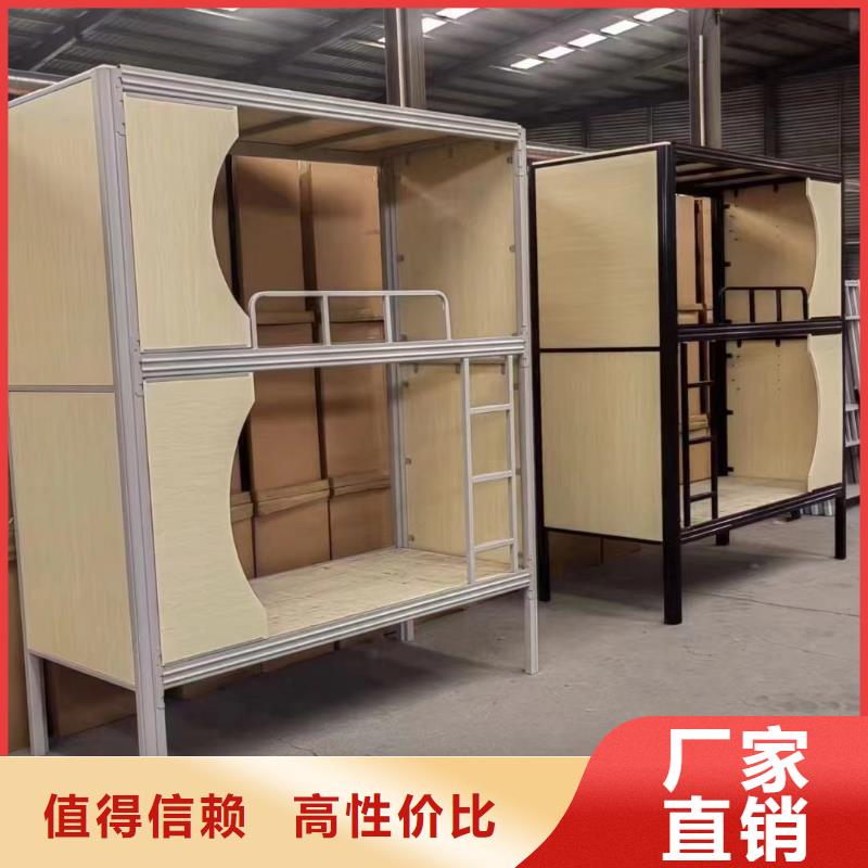 折叠床售后十年
