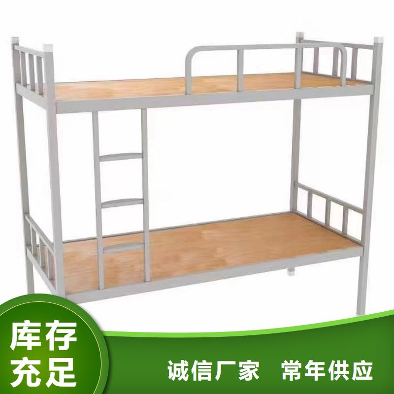 公寓床按需定制