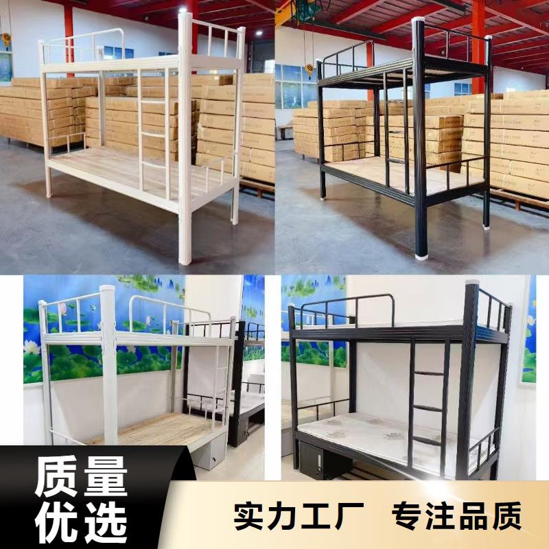 高低床价低质量优