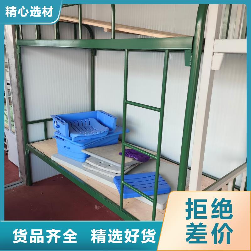 上下床现货速发