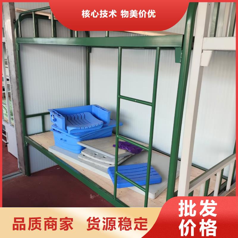 单人床全国发货