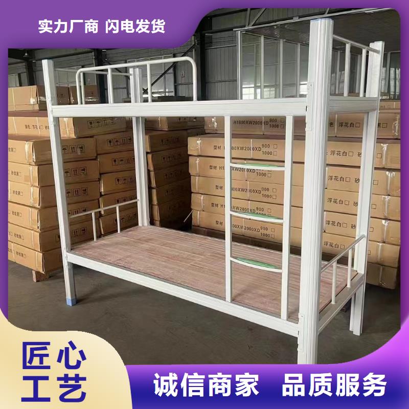 上床下桌售后有保障