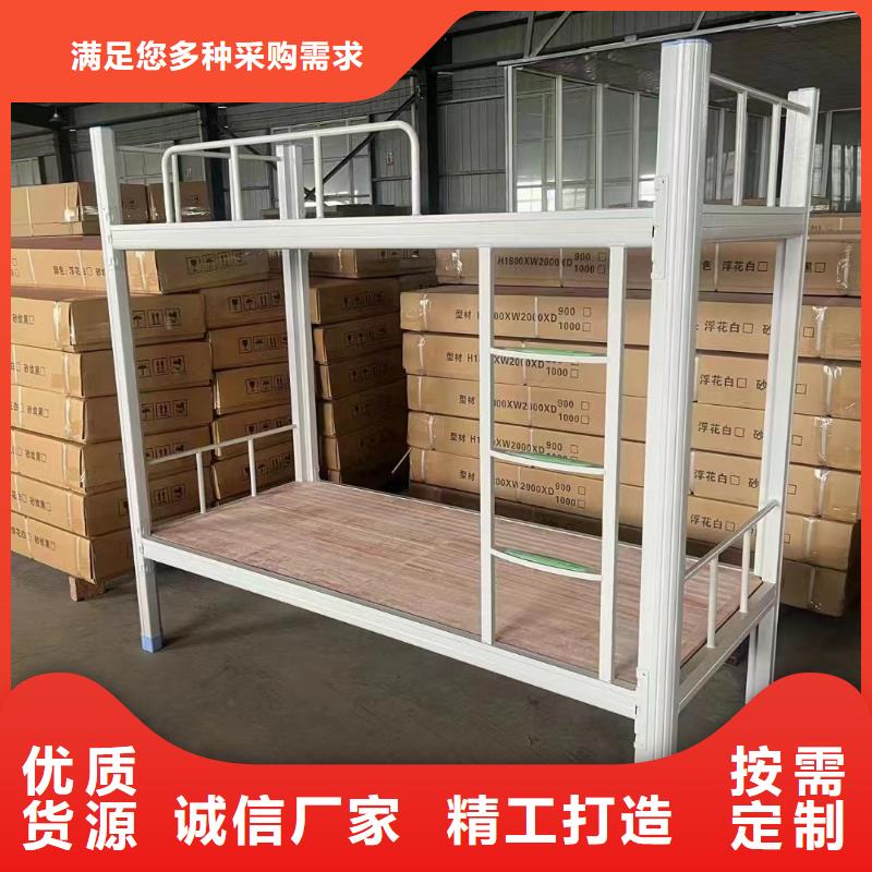 工地上下床专业定制