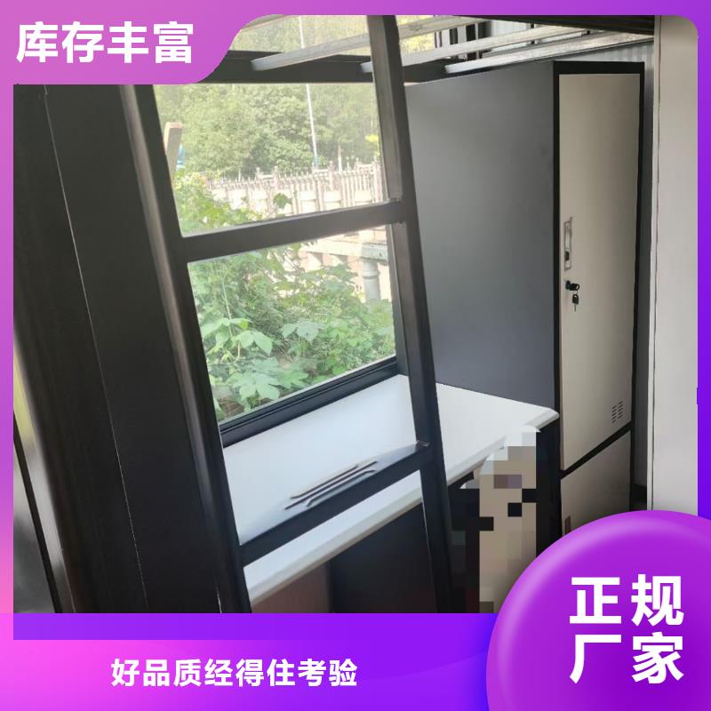 单人床全国发货