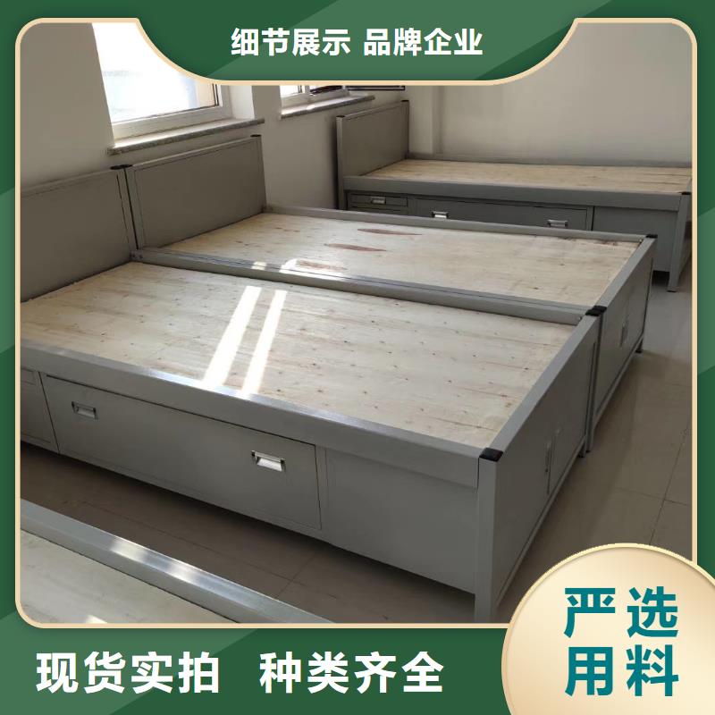 县高低床实体厂家
