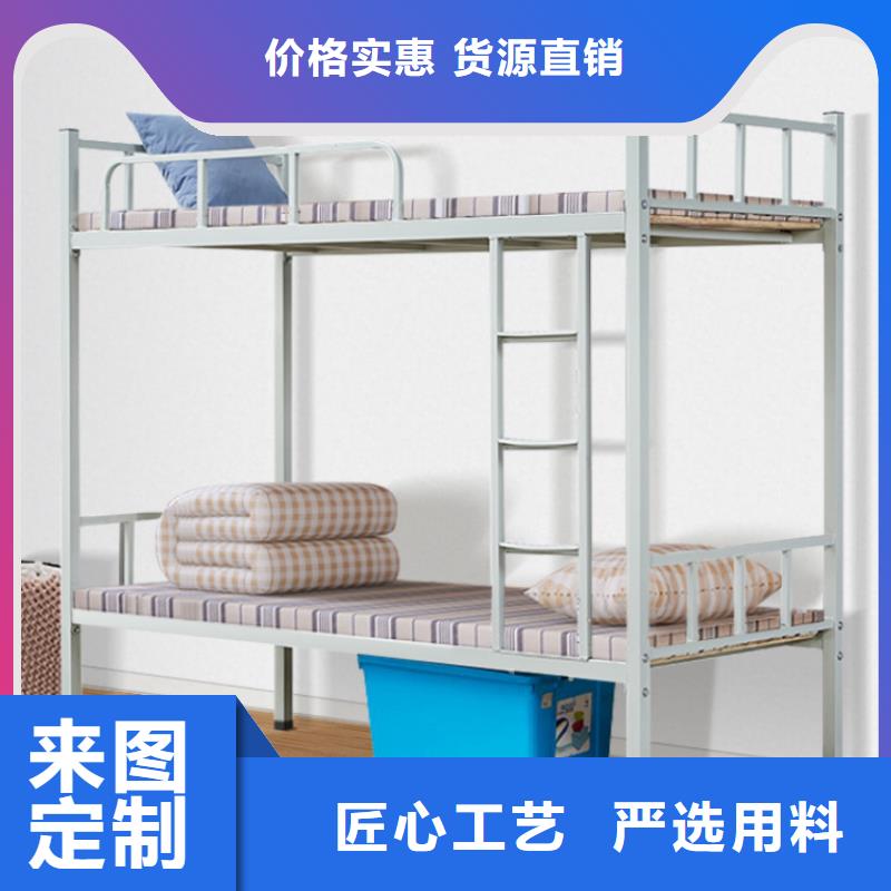 学生员工宿舍上下床批发零售