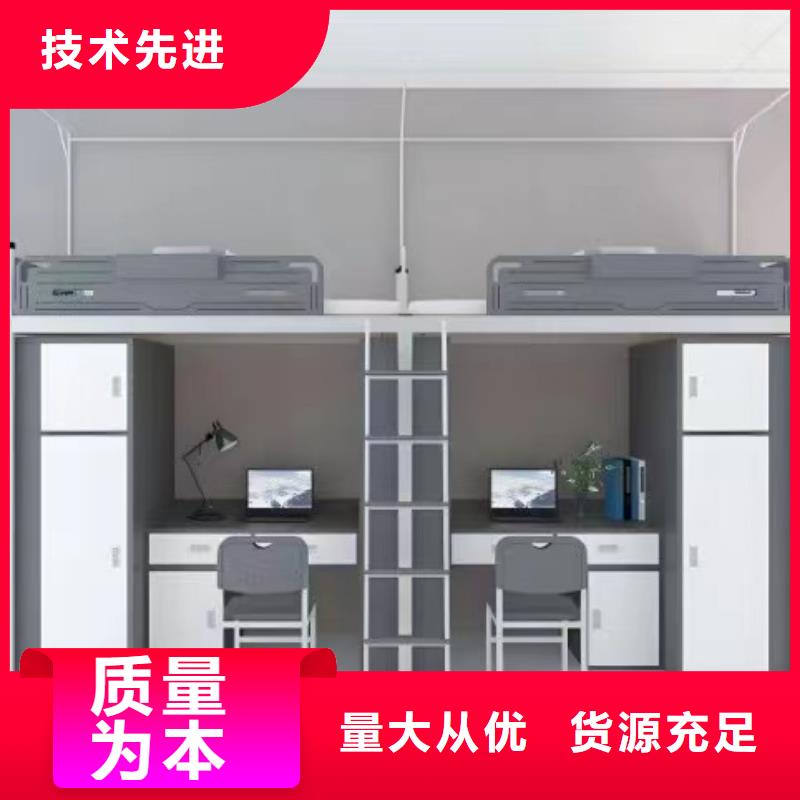 折叠床售后十年