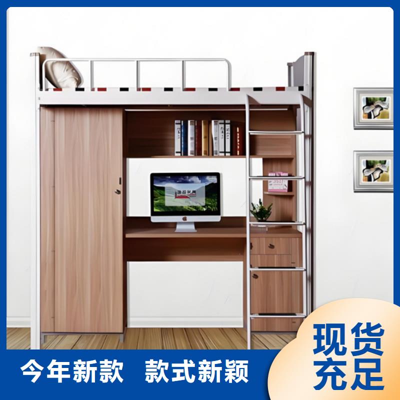 公寓床按需定制
