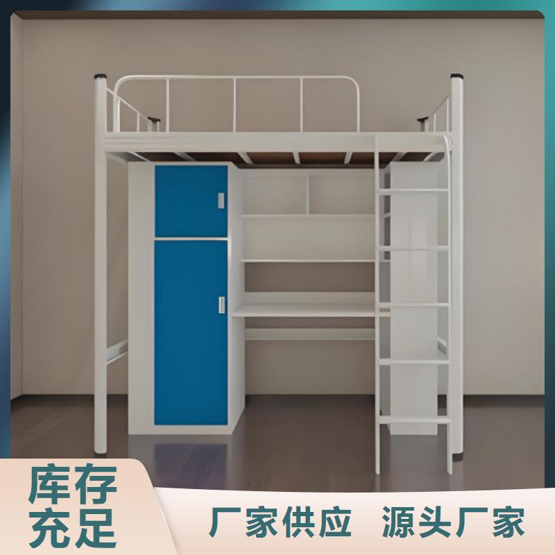 铁架床铁艺床免费咨询