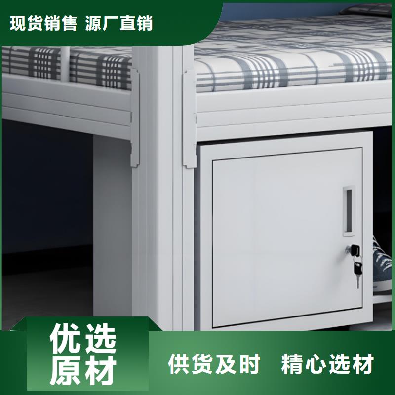 折叠床售后十年