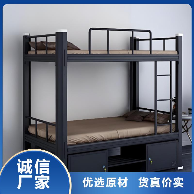 上下床批发零售