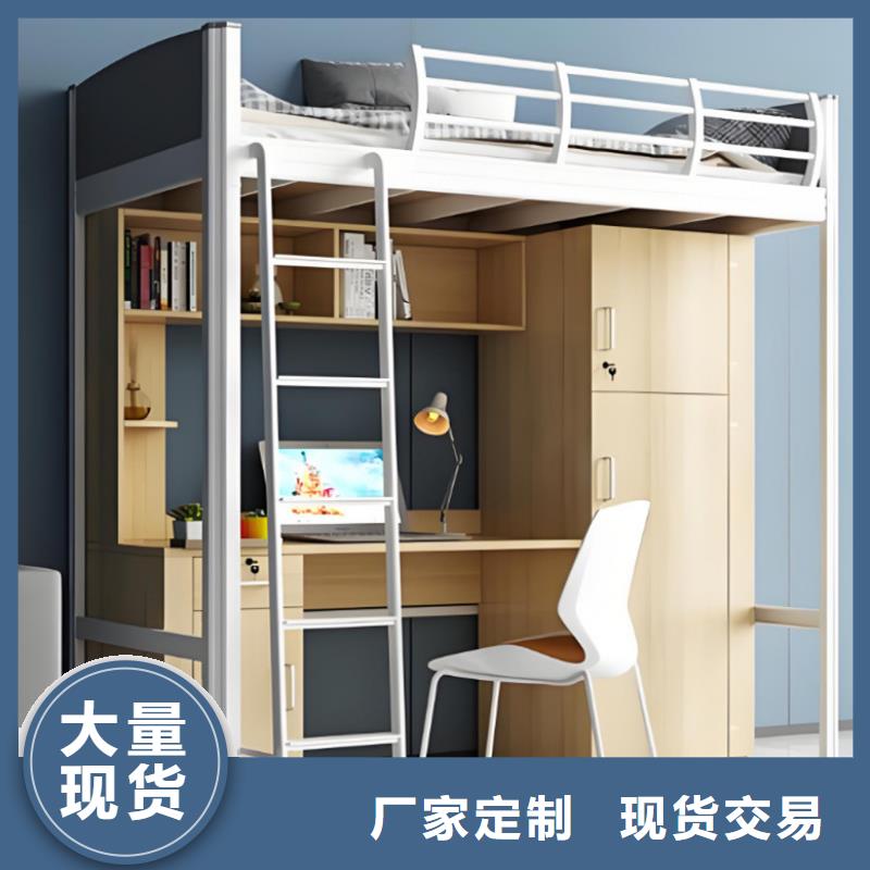 上下床批发零售