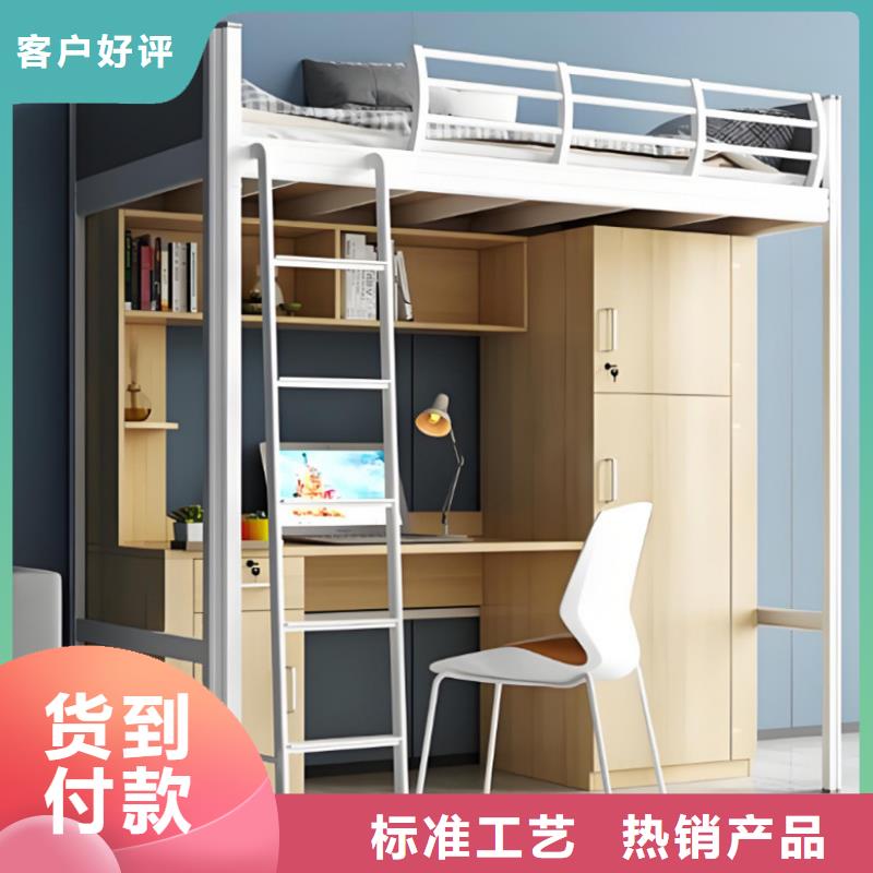 公寓床按需定制