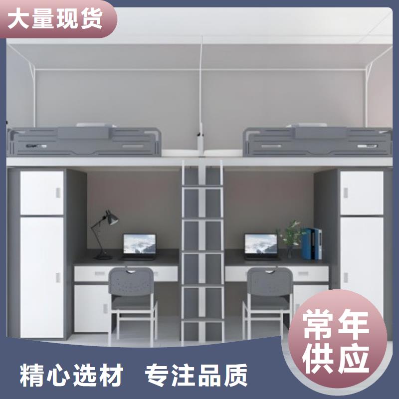 宿舍高低床一件批发