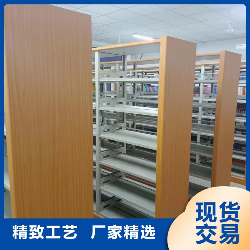 落地置物架可定制