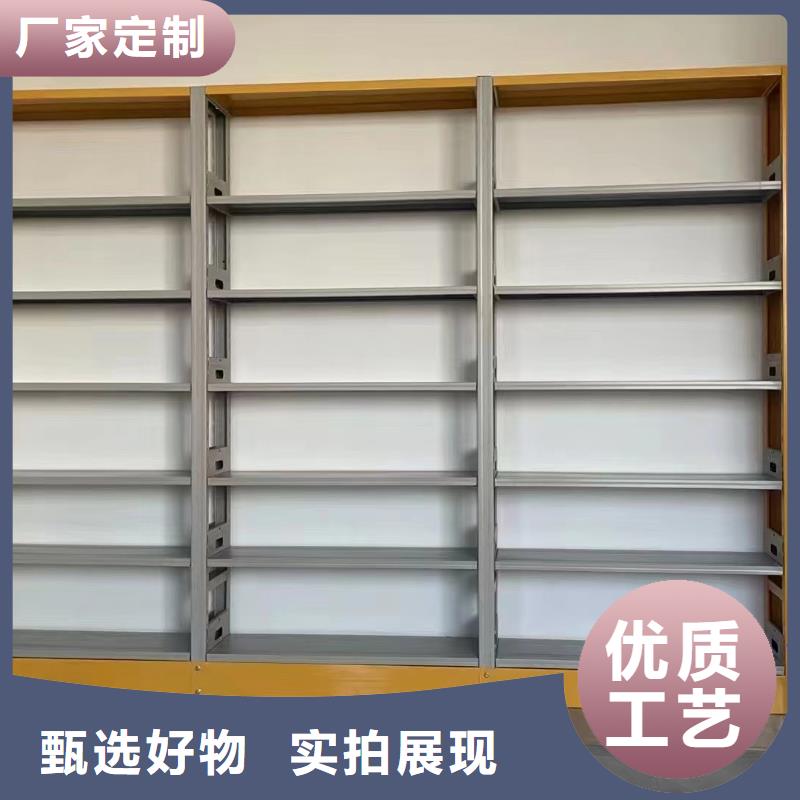 落地置物架可定制