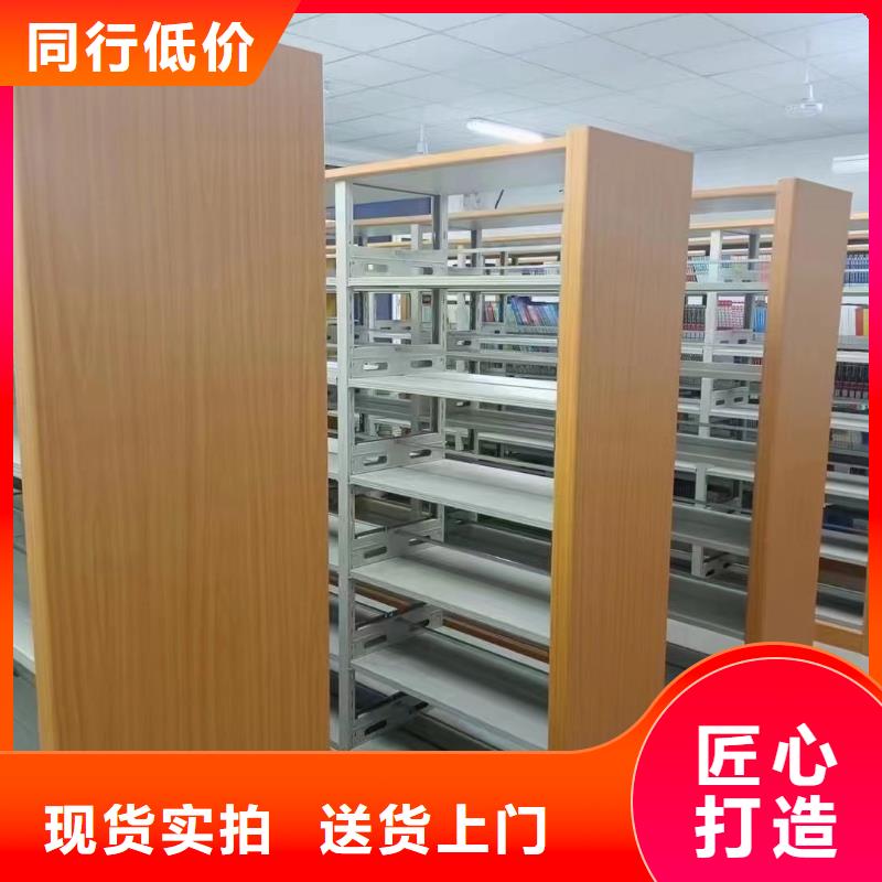 落地置物架可定制