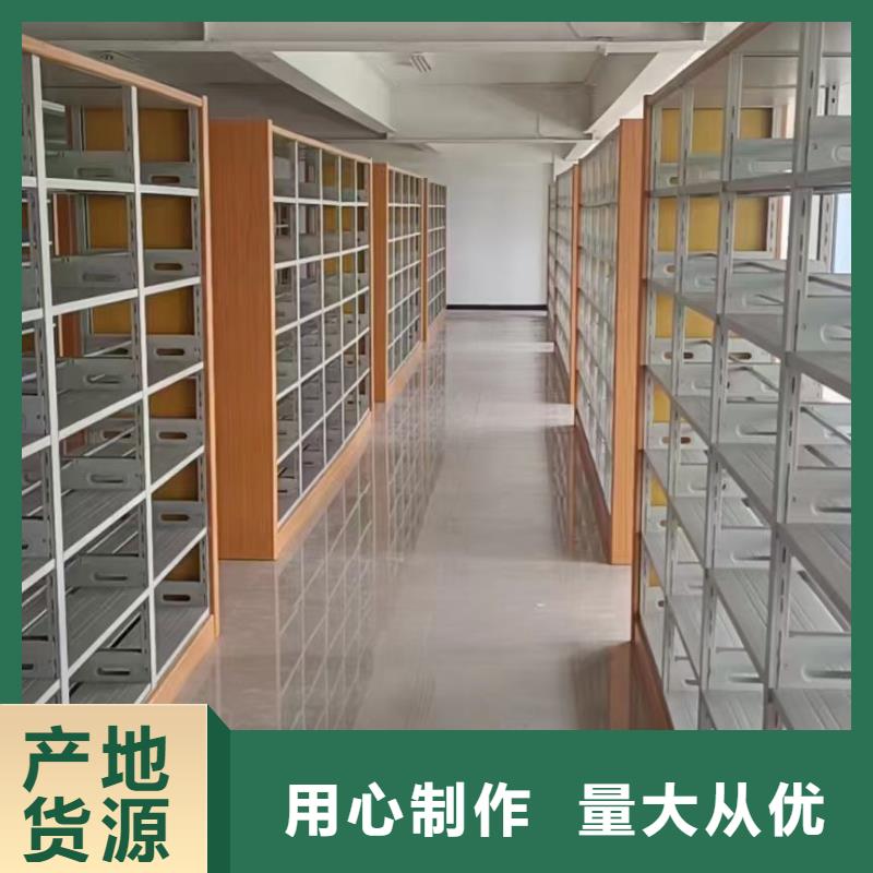 落地置物架可定制