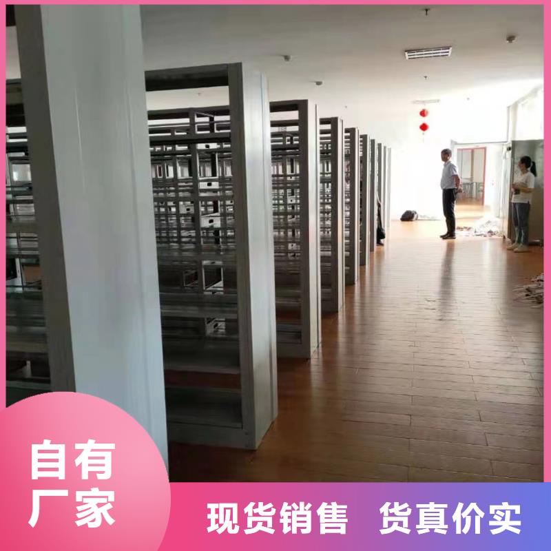 落地置物架可定制