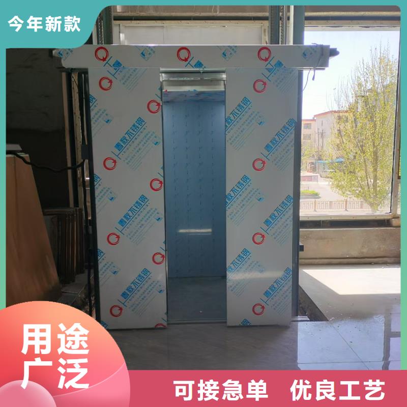冷库导轨式升降机公司
