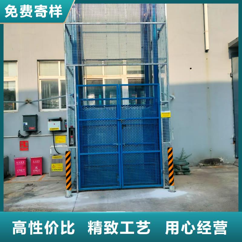 2吨导轨式升降机采购