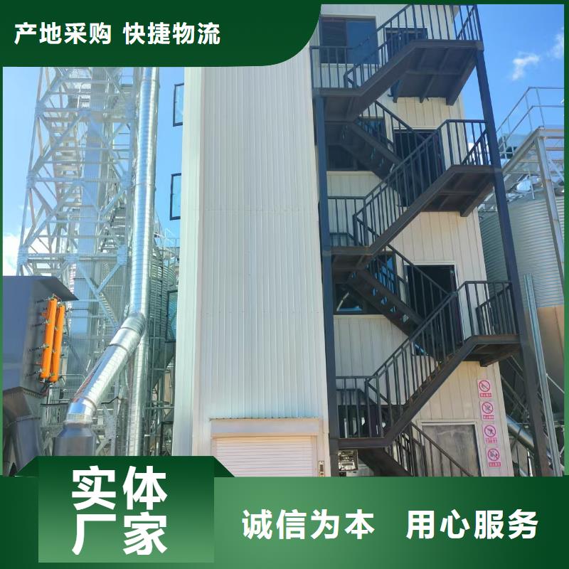 固定登车桥	购买