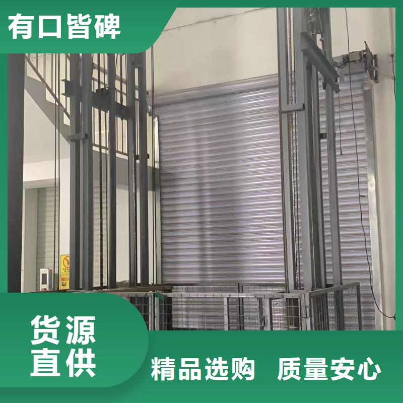 固定式装卸平台	生产