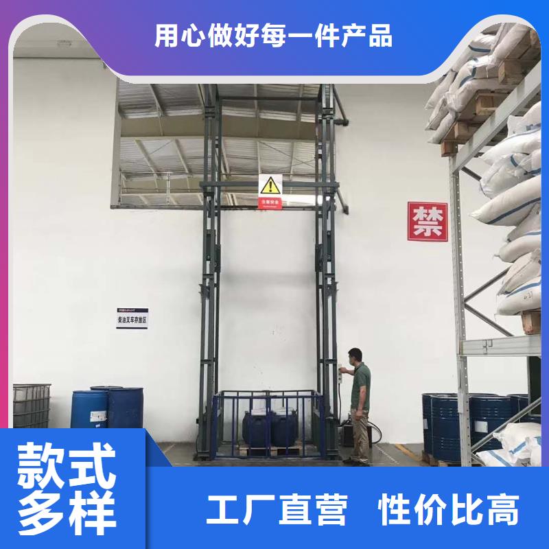 2吨导轨升降机公司