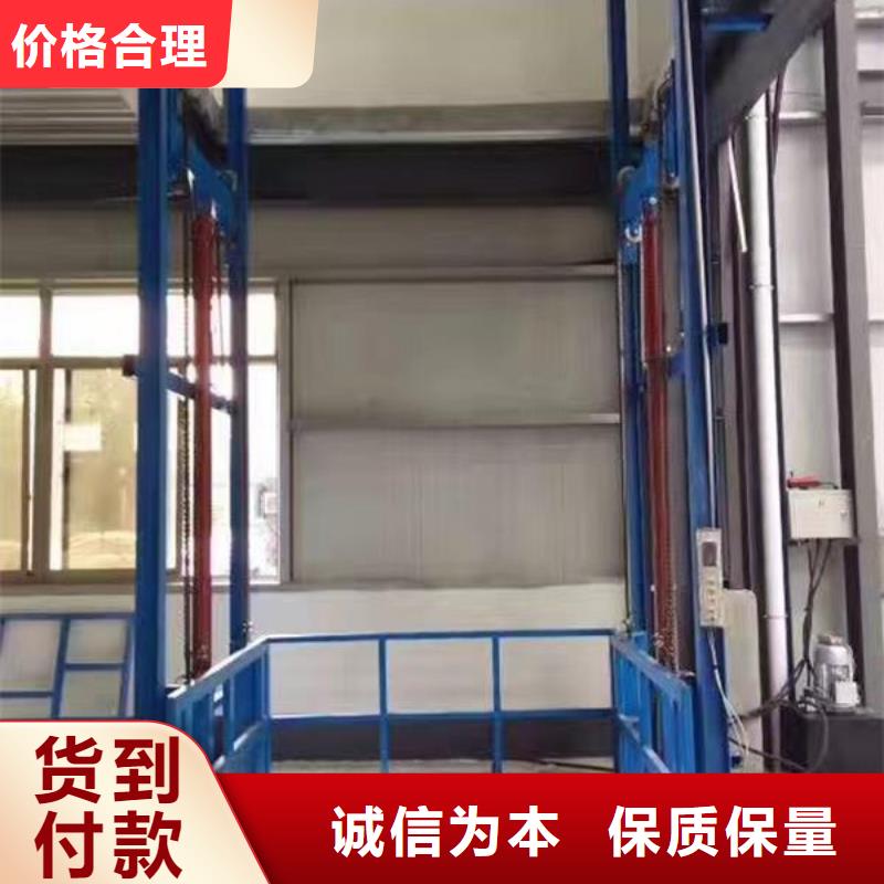 山东导轨式升降机价格