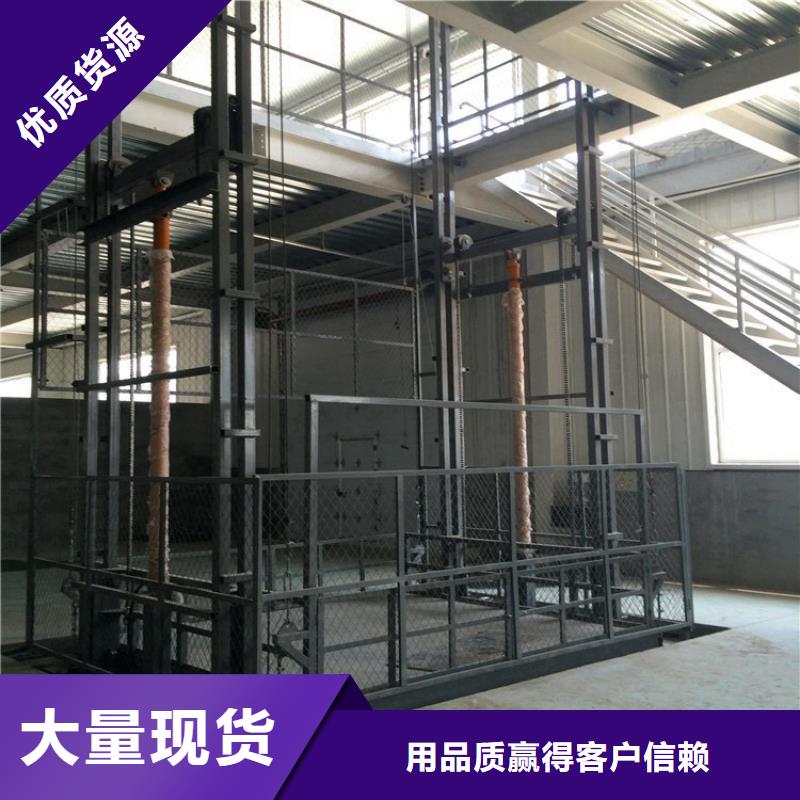 固定登车桥	购买