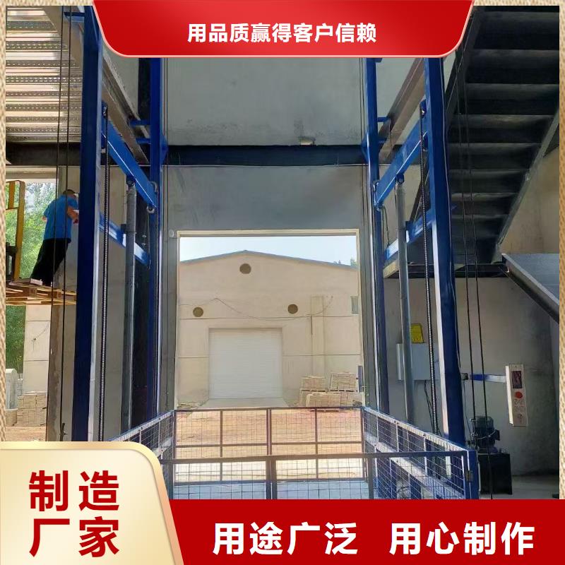 月台固定式登车桥	厂家
