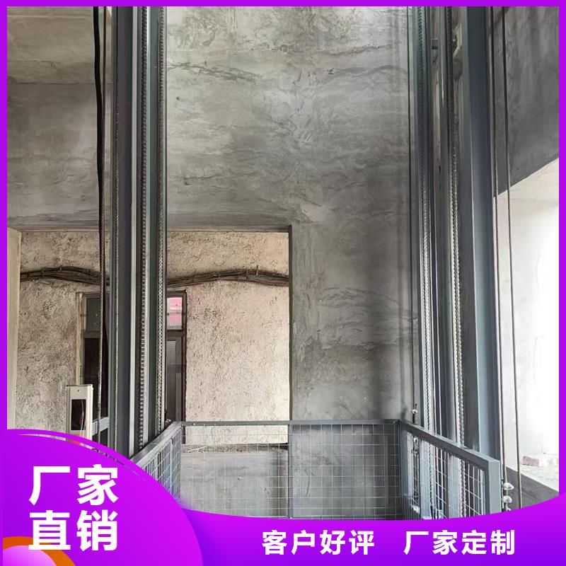 固定式装卸平台	生产