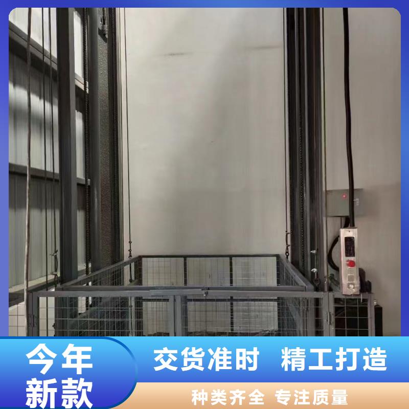 固定式装卸平台	生产