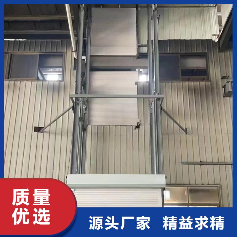 导轨式升降货梯价格