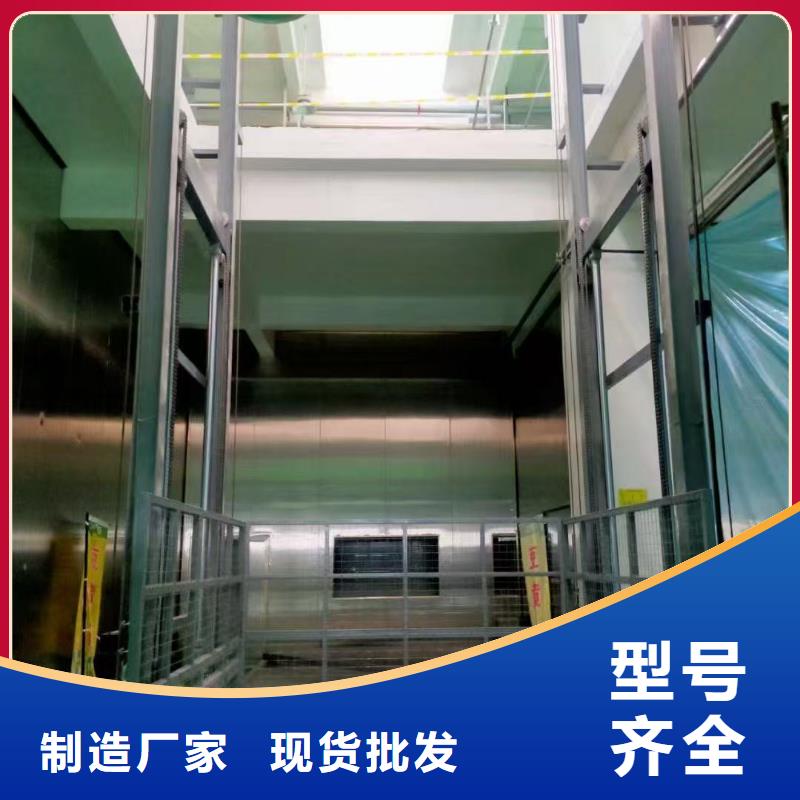 月台固定式登车桥	厂家