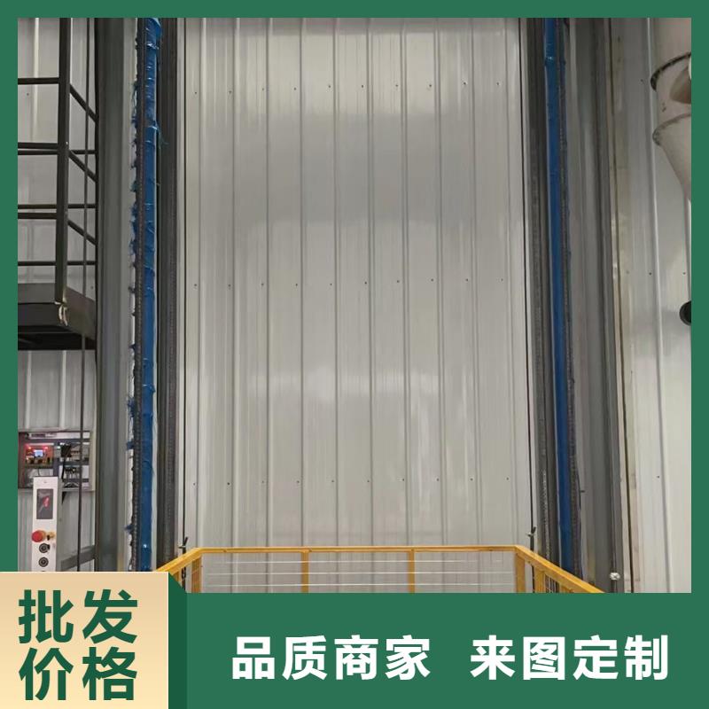 升降货梯导轨式价格
