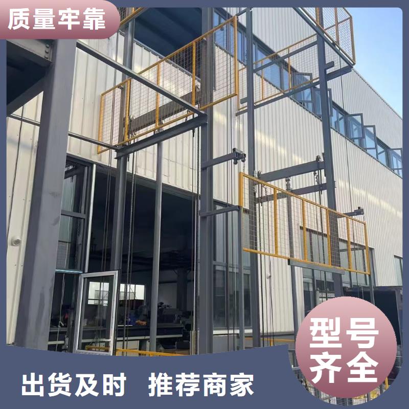 移动剪叉自行升降机价格