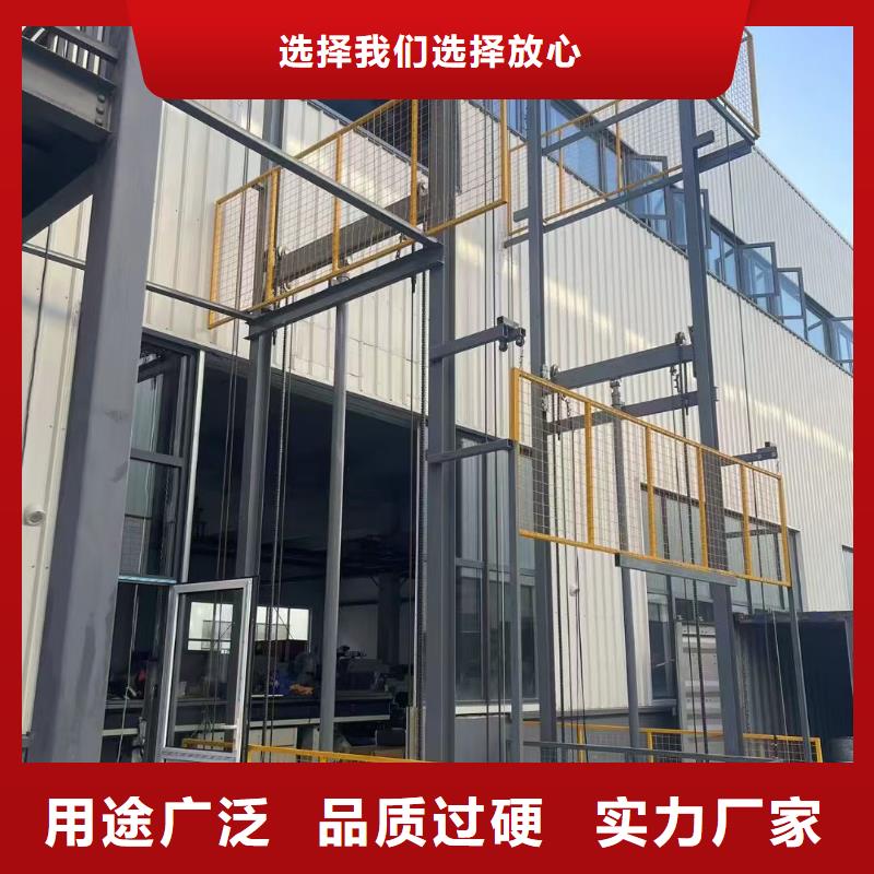 月台固定式登车桥	厂家