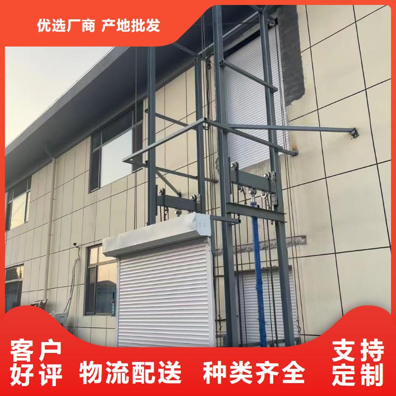 固定登车桥	购买
