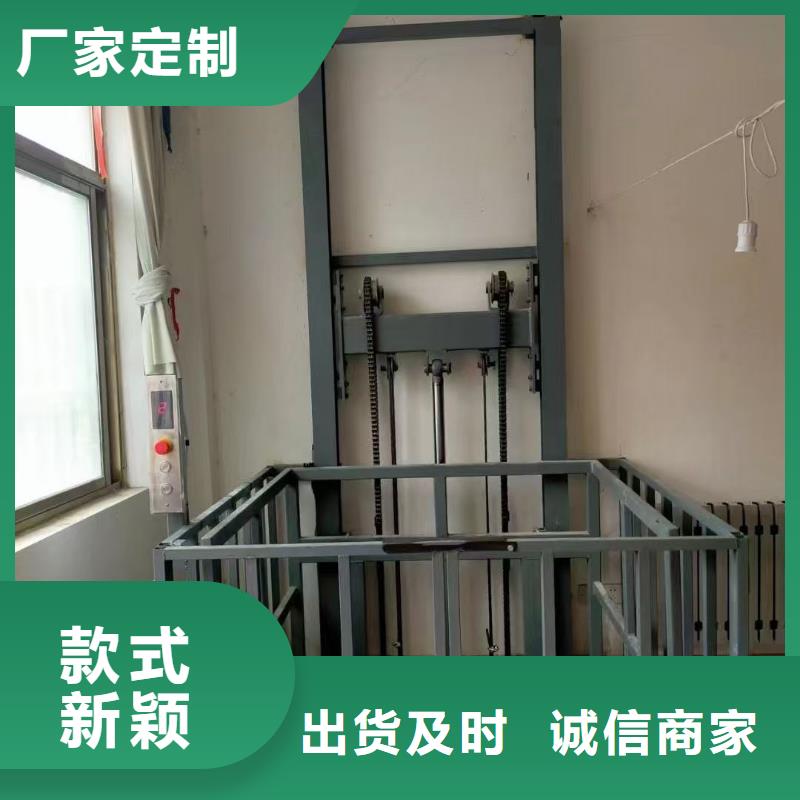 冷库货梯供应